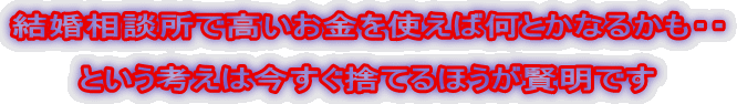 kōgΉƂȂ邩EE  Ƃl͍̂Ăقł